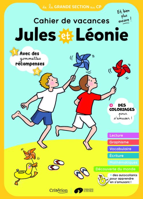 Critérion - Jules et Léonie - GS CP